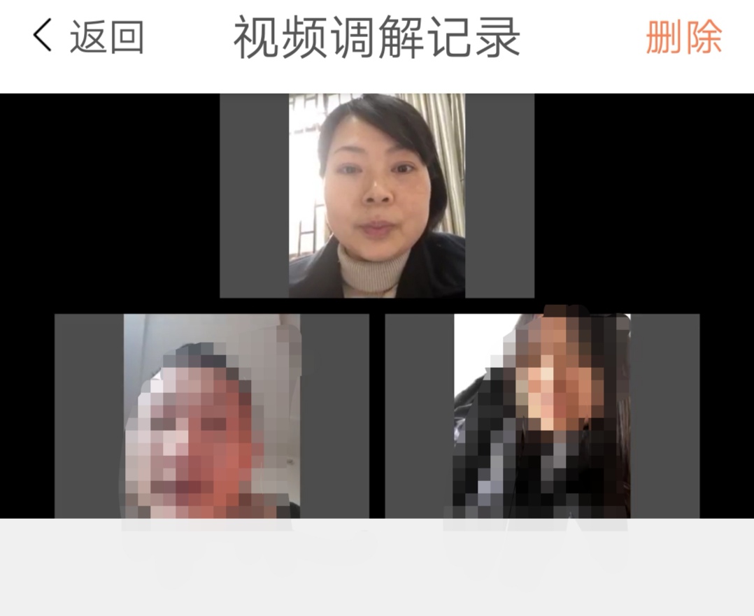 微信图片_20200222180810.jpg 微信图片_20200222180810.jpg