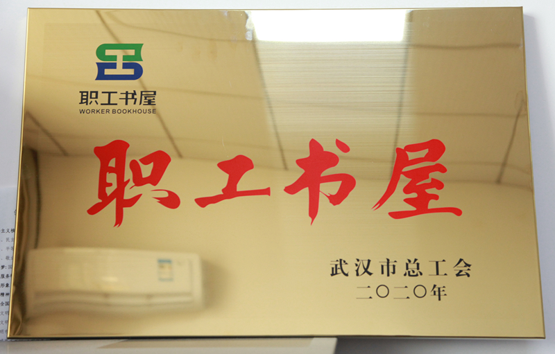 IMG_3809_副本_副本.jpg
