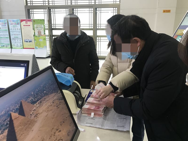 微信图片_20220127183536_副本.jpg