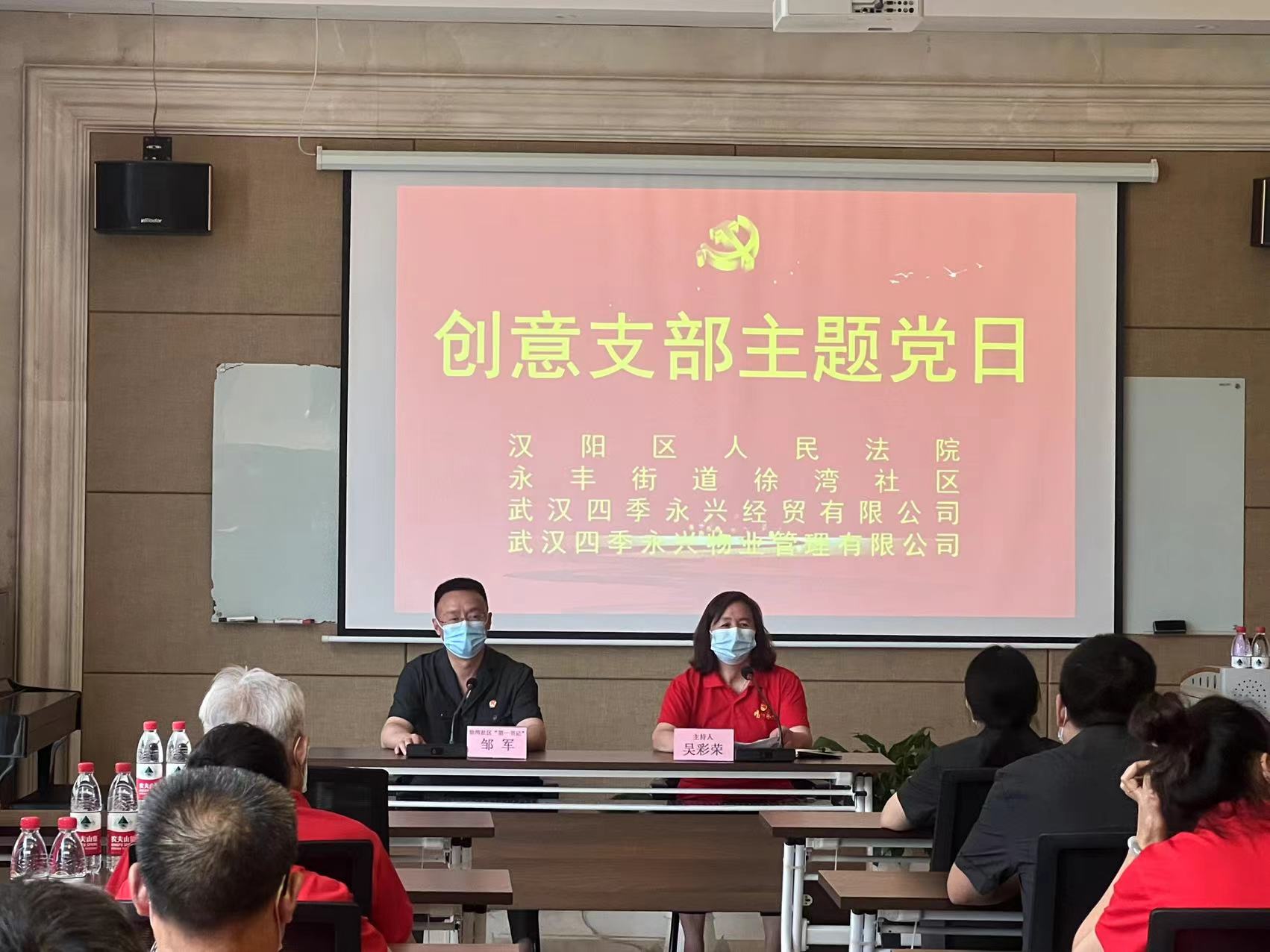 微信图片_20220629151915.jpg
