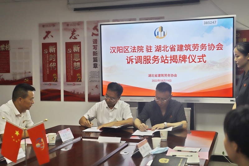 微信图片_20220819193617_副本.jpg 微信图片_20220819193617_副本.jpg